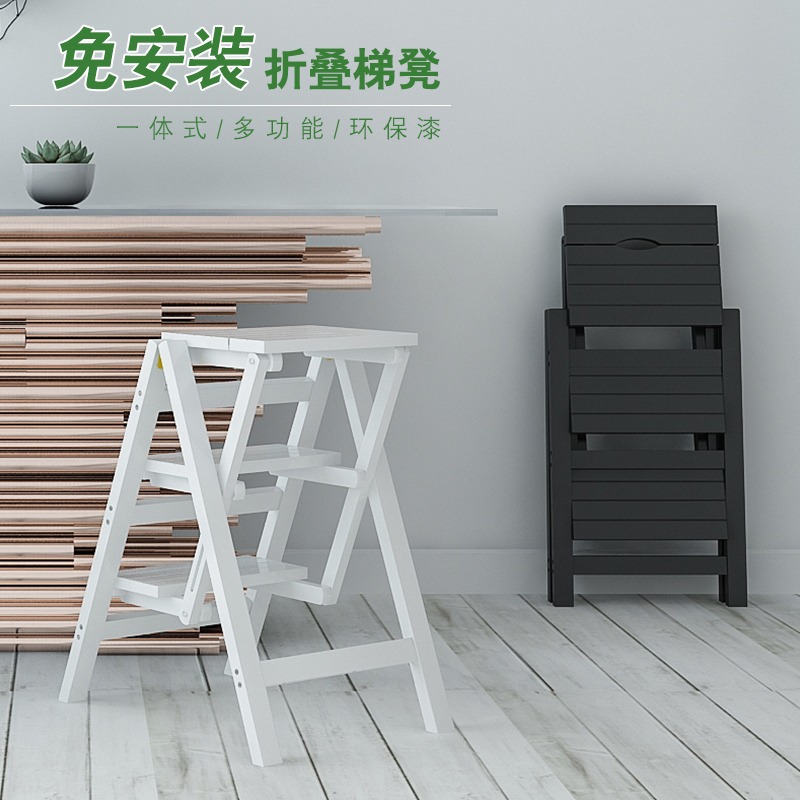 免安裝梯凳多功能家用梯子室內加厚折疊凳兩用樓梯椅登高凳子特價-細節圖3