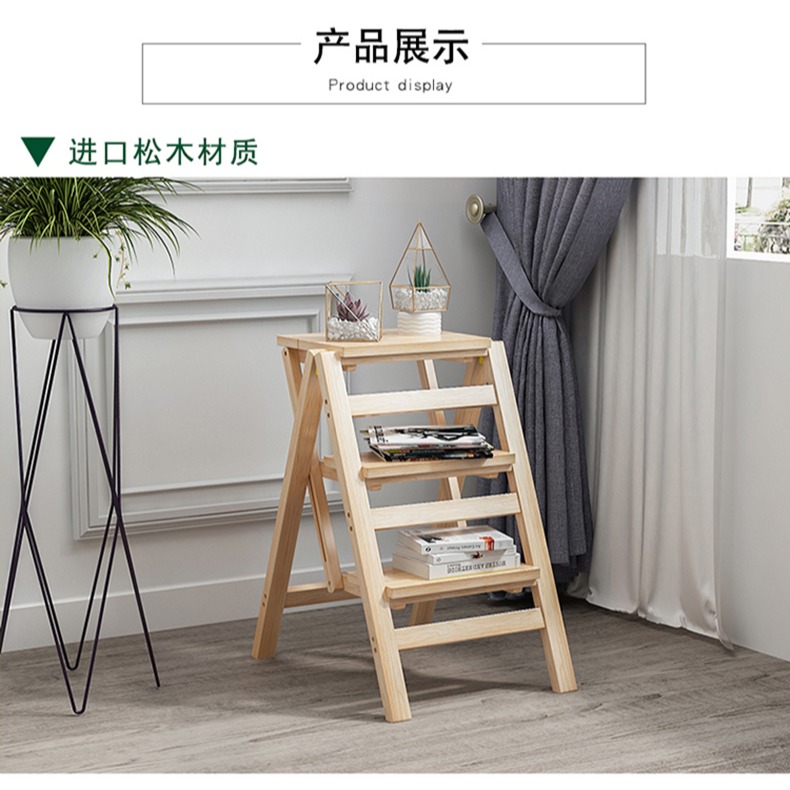 免安裝梯凳多功能家用梯子室內加厚折疊凳兩用樓梯椅登高凳子特價-細節圖9
