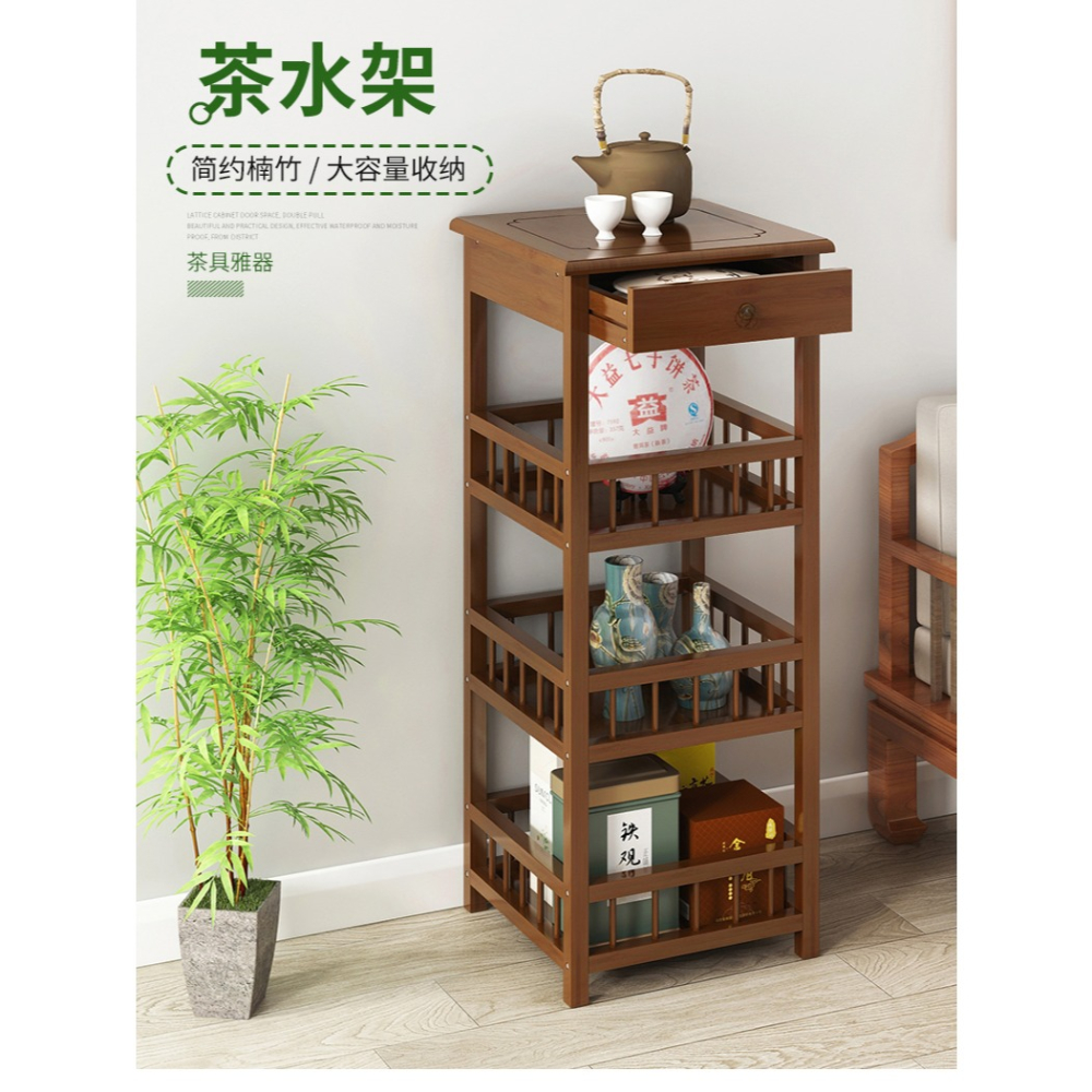 茶葉茶具置物架小茶幾茶臺泡茶桌客廳辦公室裝飾邊角幾茶水收納櫃-細節圖6