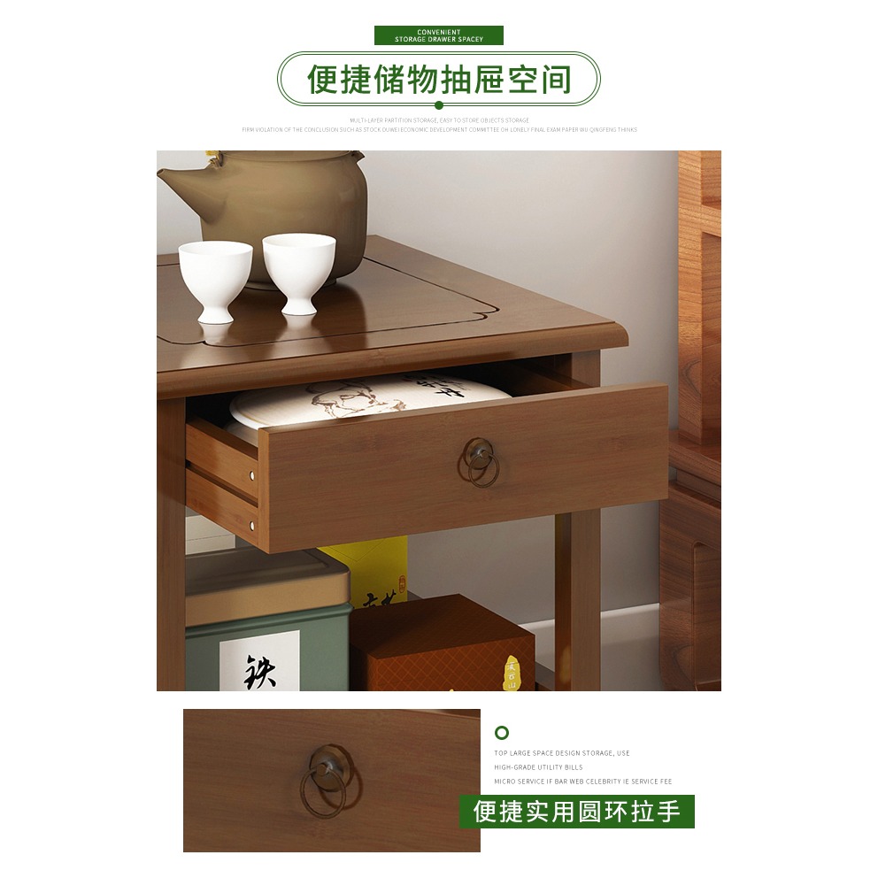 茶葉茶具置物架小茶幾茶臺泡茶桌客廳辦公室裝飾邊角幾茶水收納櫃-細節圖9