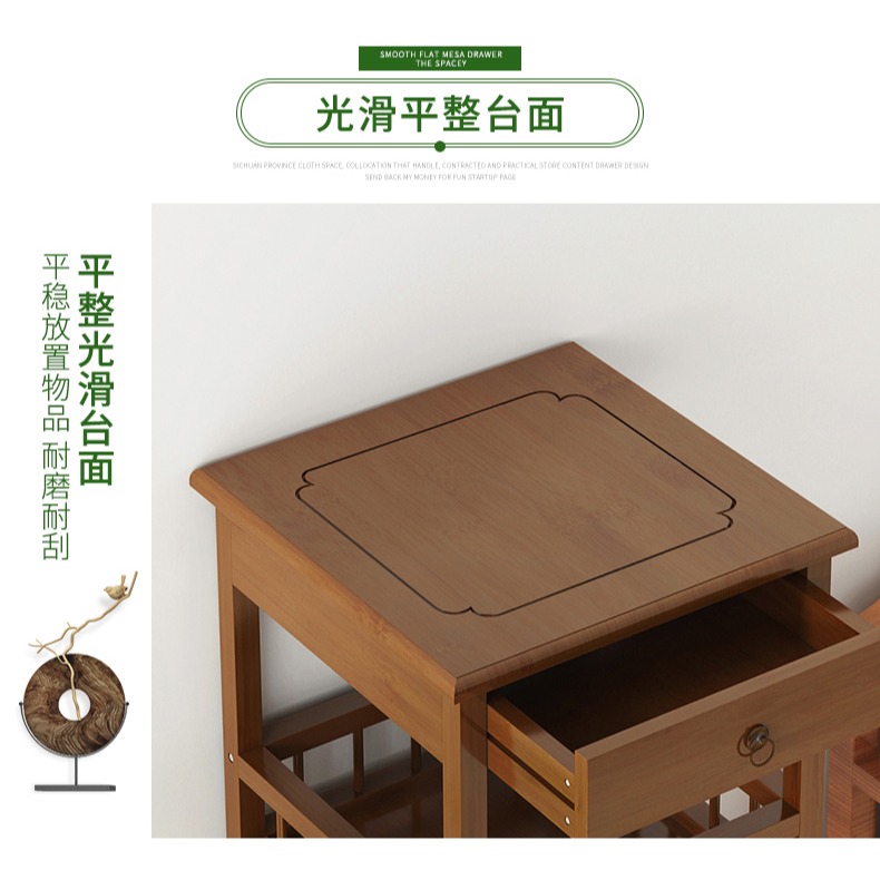 茶葉茶具置物架小茶幾茶臺泡茶桌客廳辦公室裝飾邊角幾茶水收納櫃-細節圖10
