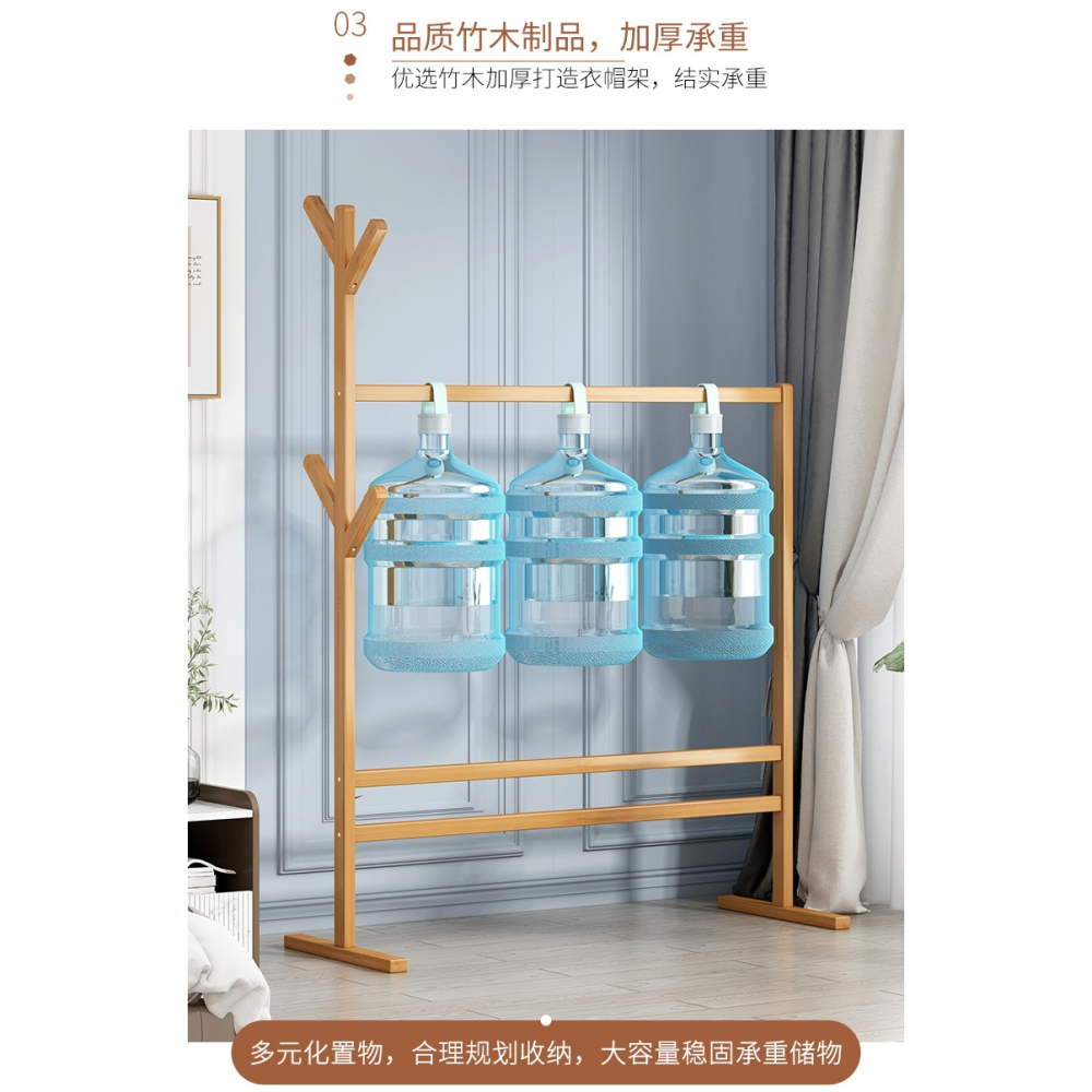 實木衣帽架落地臥室家用掛衣架角落多功能簡易置物鞋架一體收納架-細節圖9