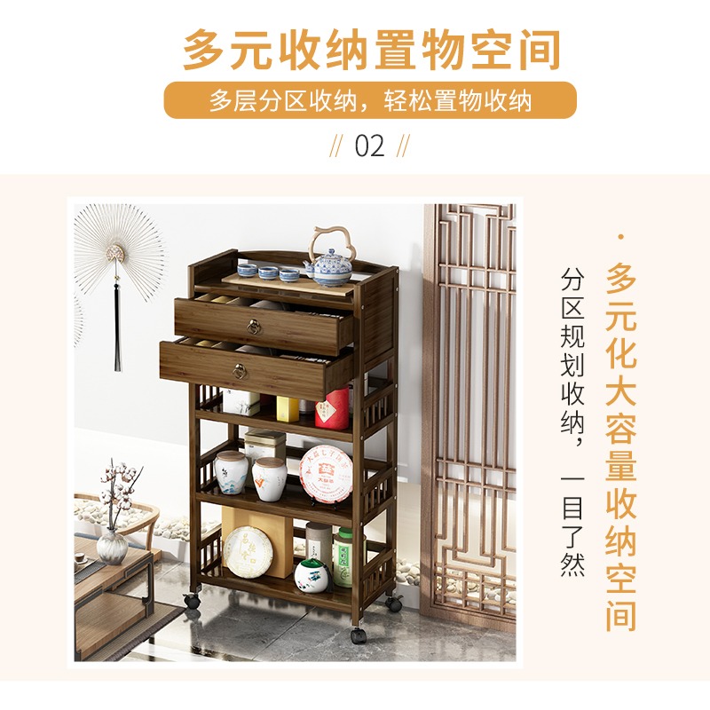 客廳茶幾家用新中式茶水架移動多功能小型邊角櫃辦公室茶葉置物架-細節圖3