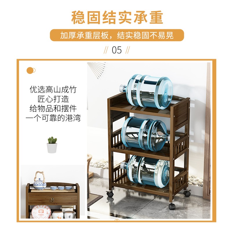 客廳茶幾家用新中式茶水架移動多功能小型邊角櫃辦公室茶葉置物架-細節圖4