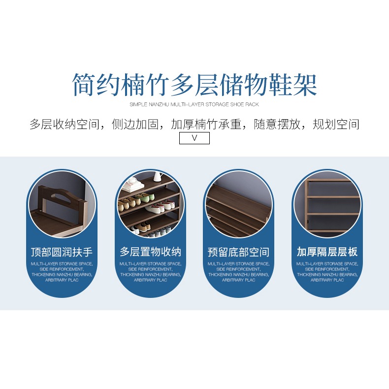 鞋架置物架簡易門口家用室內好看多層防塵鞋櫃經濟型宿舍收納神器-細節圖7