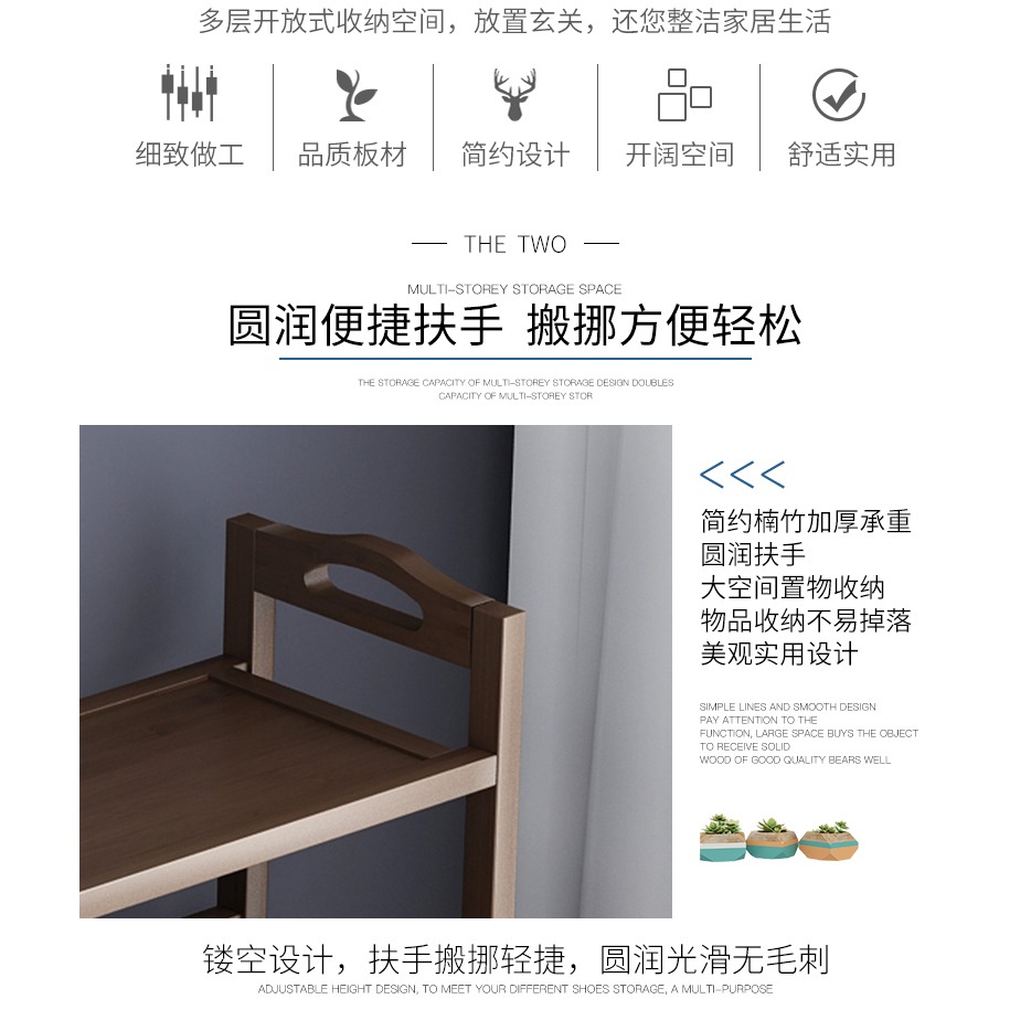 鞋架置物架簡易門口家用室內好看多層防塵鞋櫃經濟型宿舍收納神器-細節圖9