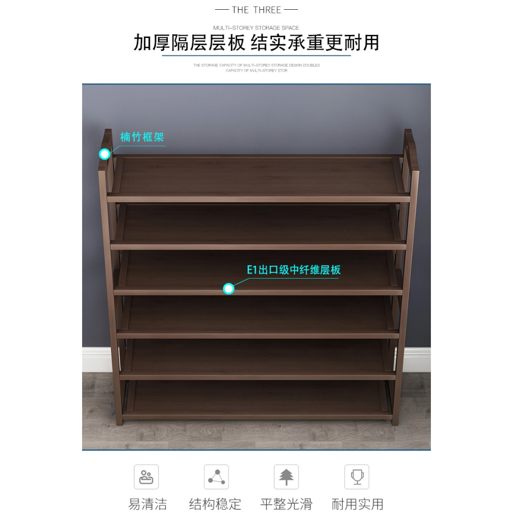 鞋架置物架簡易門口家用室內好看多層防塵鞋櫃經濟型宿舍收納神器-細節圖10