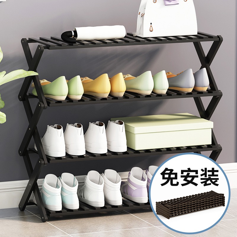 折疊鞋架簡易門口家用室內好看收納神器臥室宿舍多層置物小型鞋櫃-細節圖2