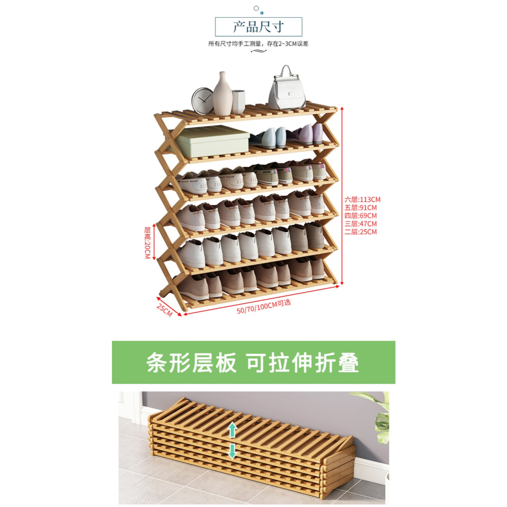 折疊鞋架簡易門口家用室內好看收納神器臥室宿舍多層置物小型鞋櫃-細節圖8