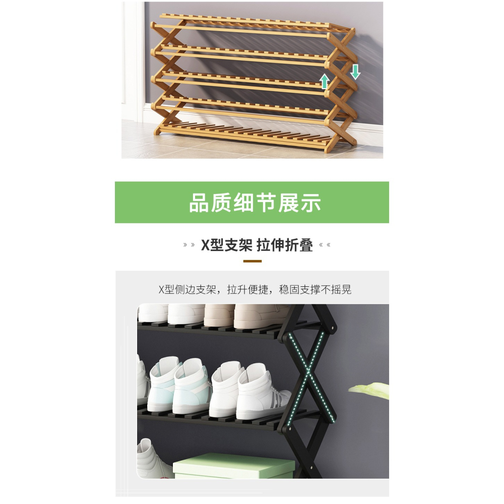 折疊鞋架簡易門口家用室內好看收納神器臥室宿舍多層置物小型鞋櫃-細節圖9
