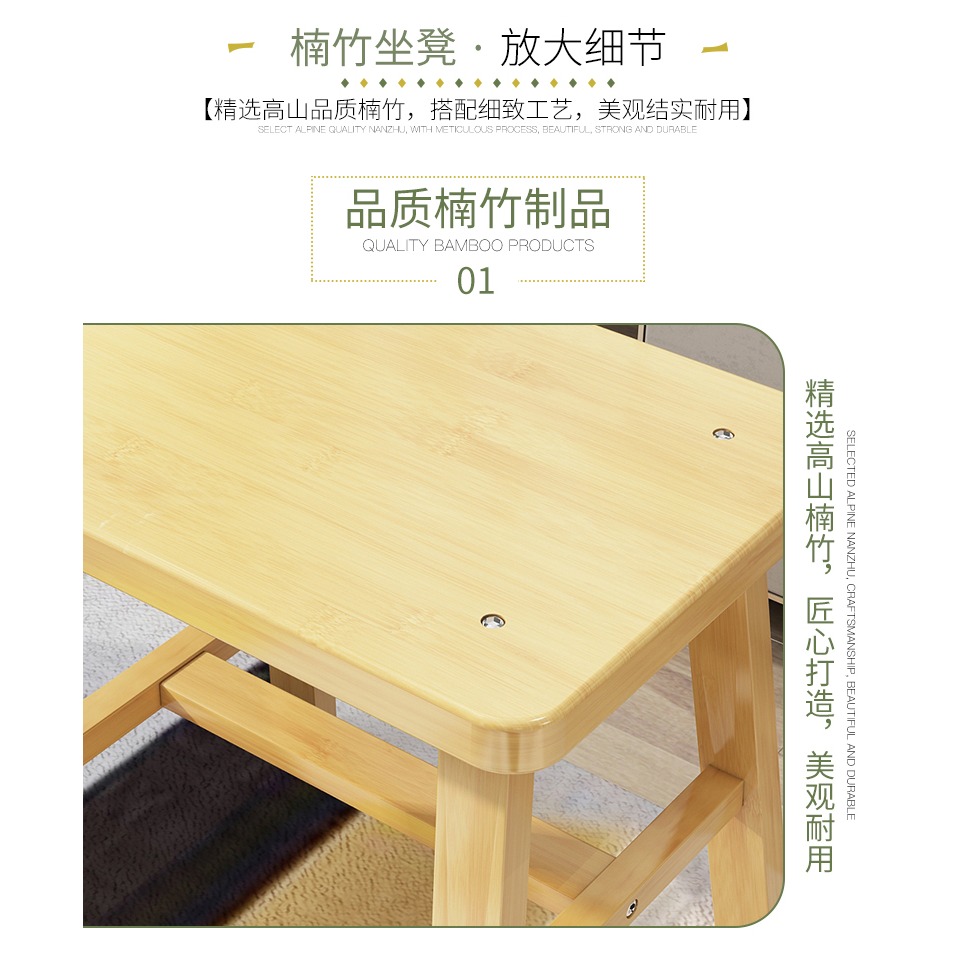門口換鞋凳家用小板凳實木簡約現代戶外便攜式折疊凳兒童創意矮凳-細節圖7