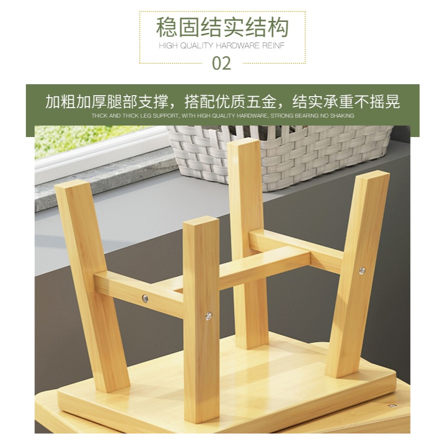 門口換鞋凳家用小板凳實木簡約現代戶外便攜式折疊凳兒童創意矮凳-細節圖8