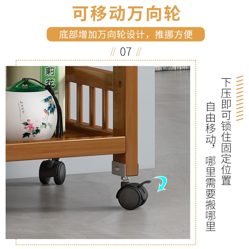 可移動茶水櫃置物架棋牌室麻將桌邊角幾新中式多功能放茶葉儲物櫃-細節圖4