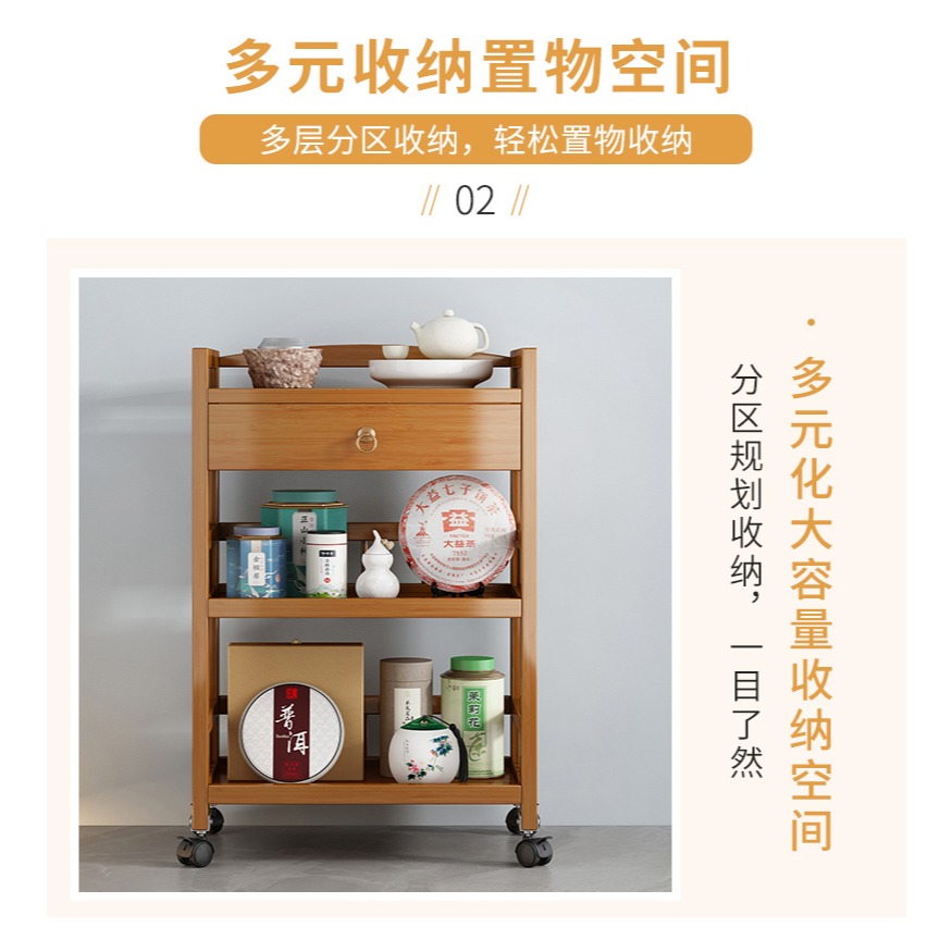 可移動茶水櫃置物架棋牌室麻將桌邊角幾新中式多功能放茶葉儲物櫃-細節圖10