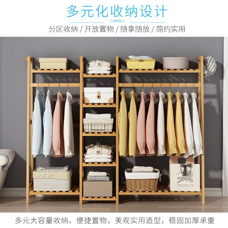 衣帽架落地臥室掛衣服置物架實木簡易衣櫃多功能鞋架一體收納家用-細節圖3