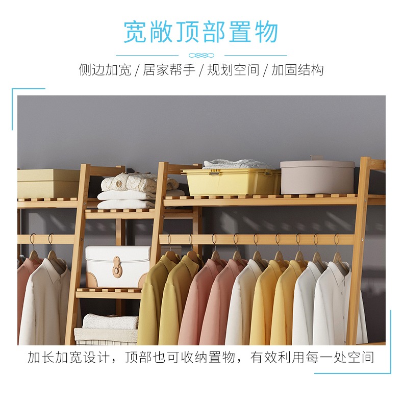 衣帽架落地臥室掛衣服置物架實木簡易衣櫃多功能鞋架一體收納家用-細節圖9