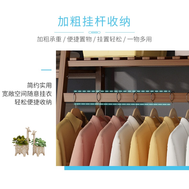 衣帽架落地臥室掛衣服置物架實木簡易衣櫃多功能鞋架一體收納家用-細節圖10