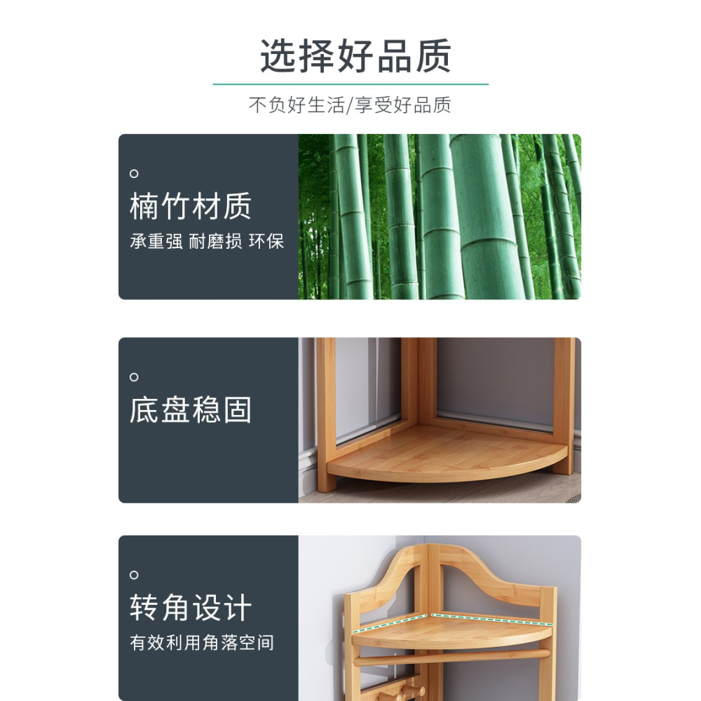 角落衣帽架落地臥室轉角置物架實木多功能掛衣架家用墻角收納架子-細節圖7