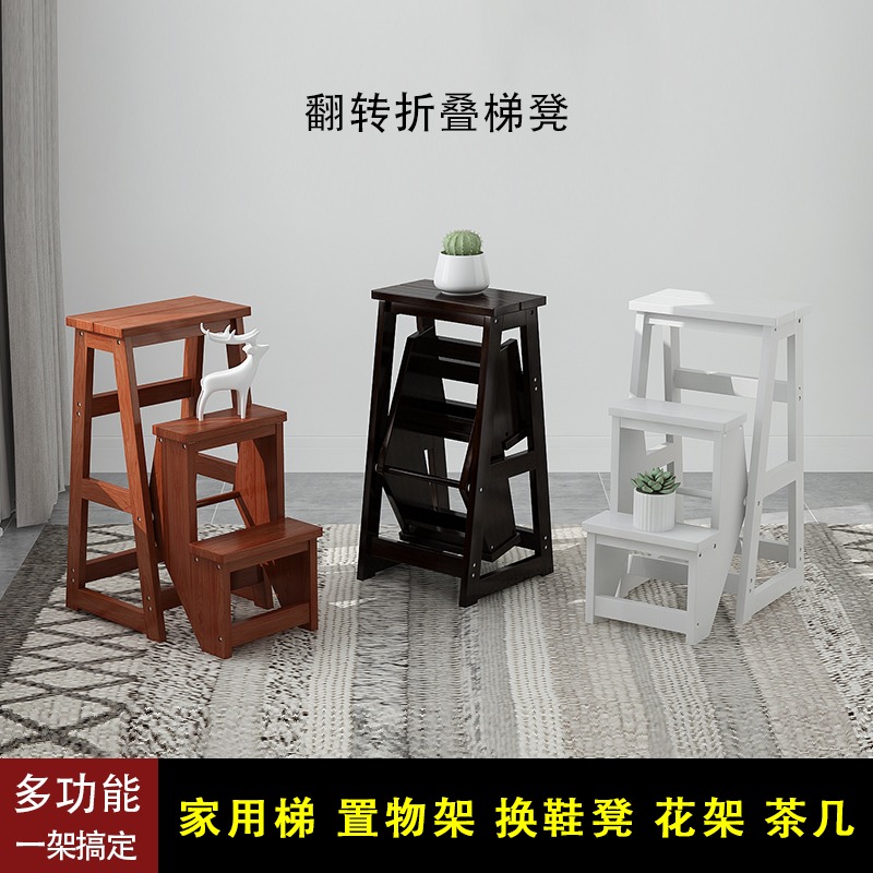實木折疊家用梯凳多功能室內客廳三四步登高梯子凳兩用加厚樓梯椅-細節圖3