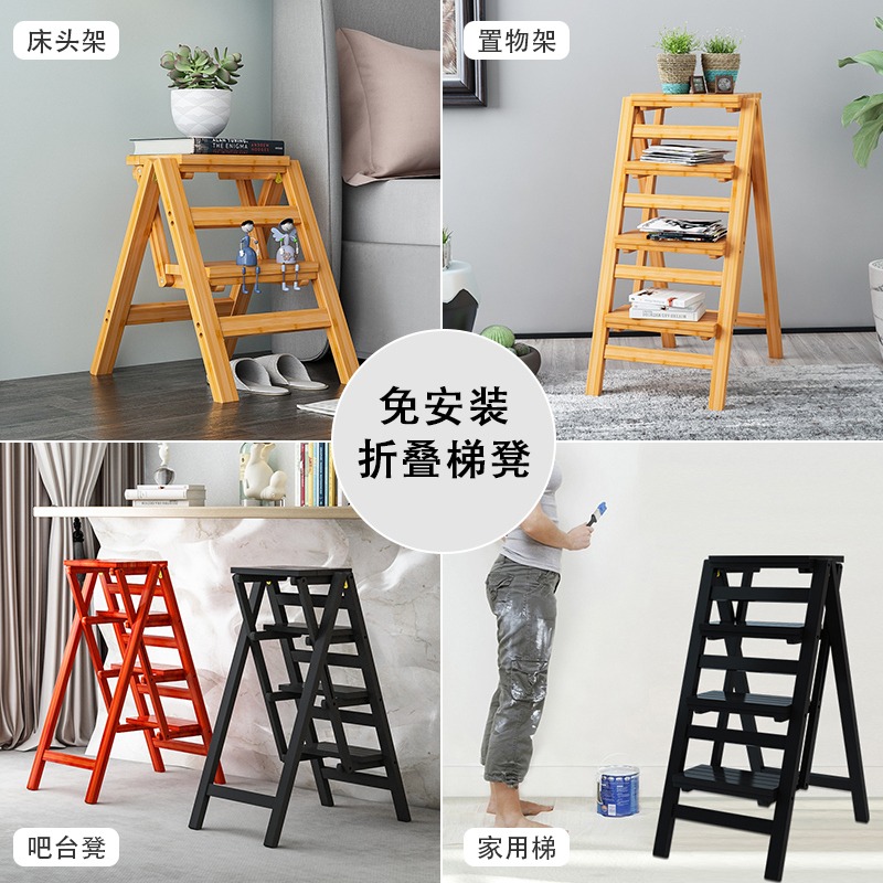 實木折疊家用梯凳多功能室內客廳三四步登高梯子凳兩用加厚樓梯椅-細節圖4