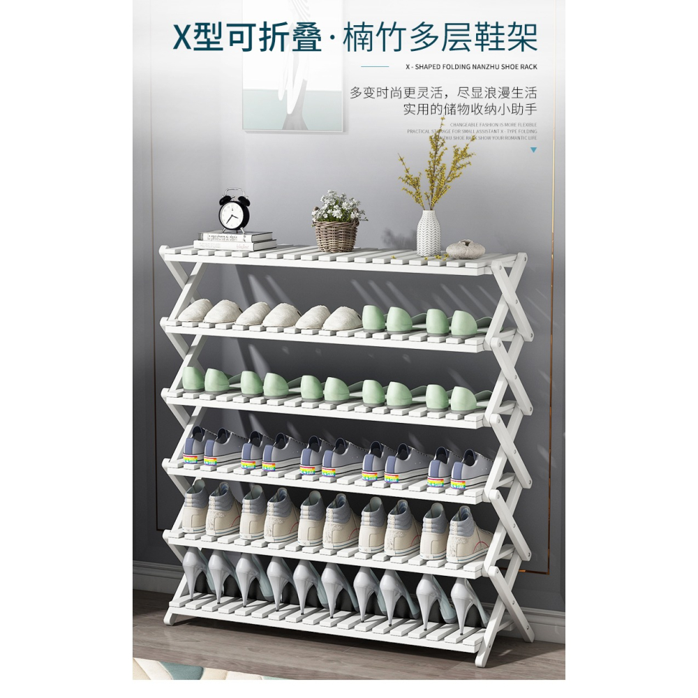 折疊鞋架簡易門口家用室內好看多層免安裝收納神器宿舍置物小鞋櫃-細節圖6