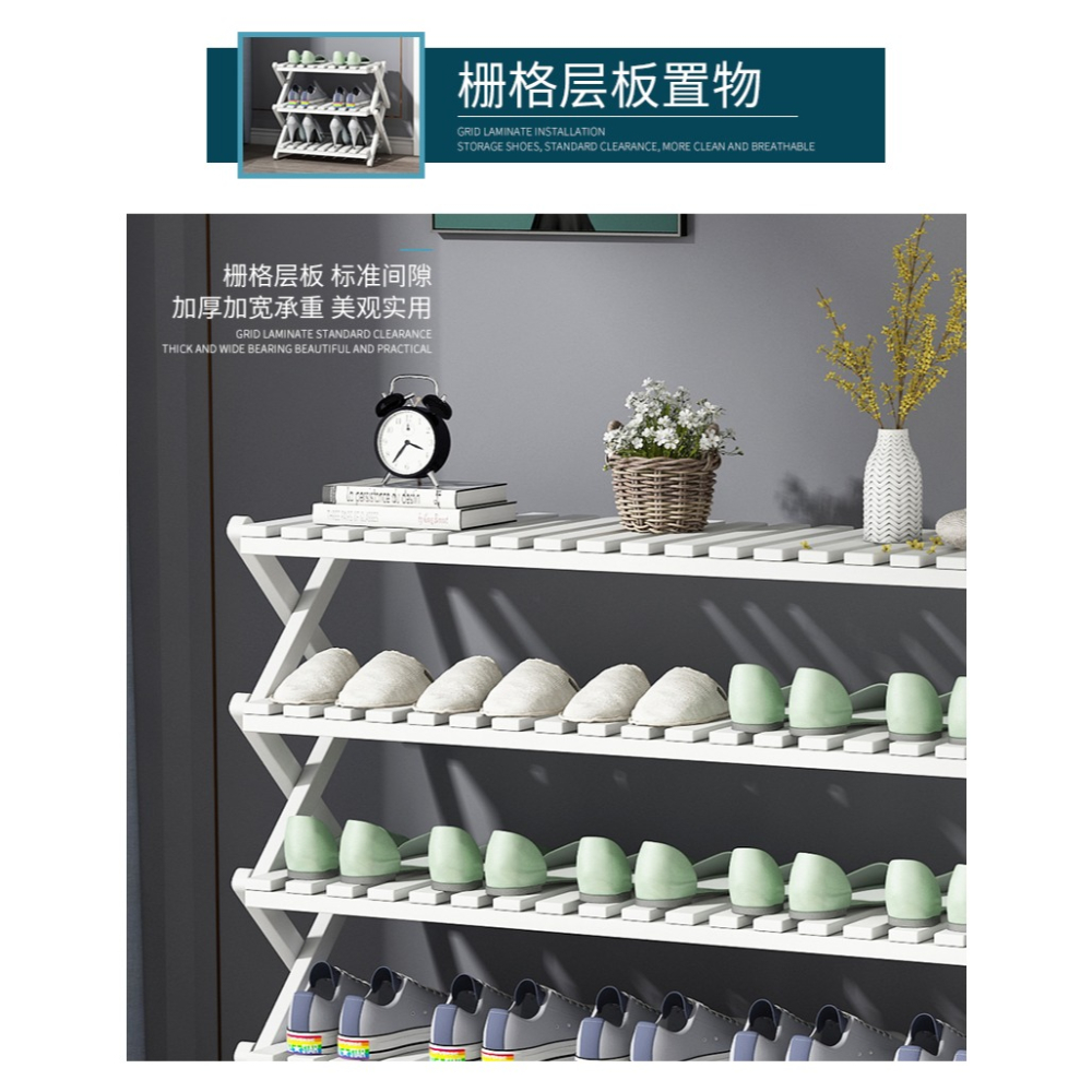 折疊鞋架簡易門口家用室內好看多層免安裝收納神器宿舍置物小鞋櫃-細節圖8