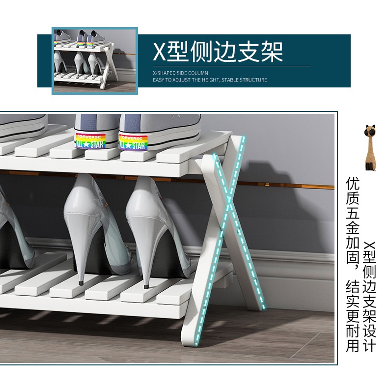折疊鞋架簡易門口家用室內好看多層免安裝收納神器宿舍置物小鞋櫃-細節圖9