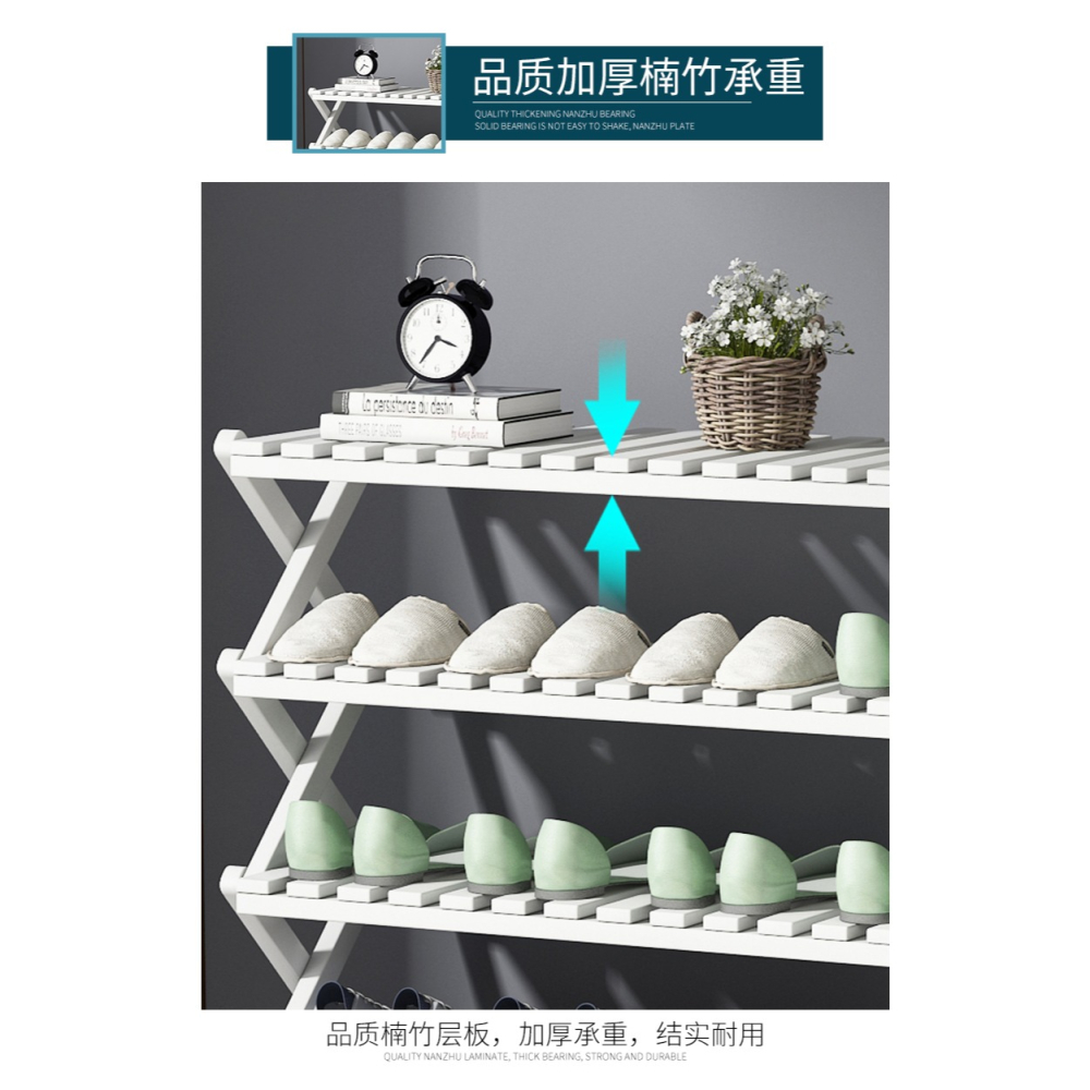 折疊鞋架簡易門口家用室內好看多層免安裝收納神器宿舍置物小鞋櫃-細節圖10
