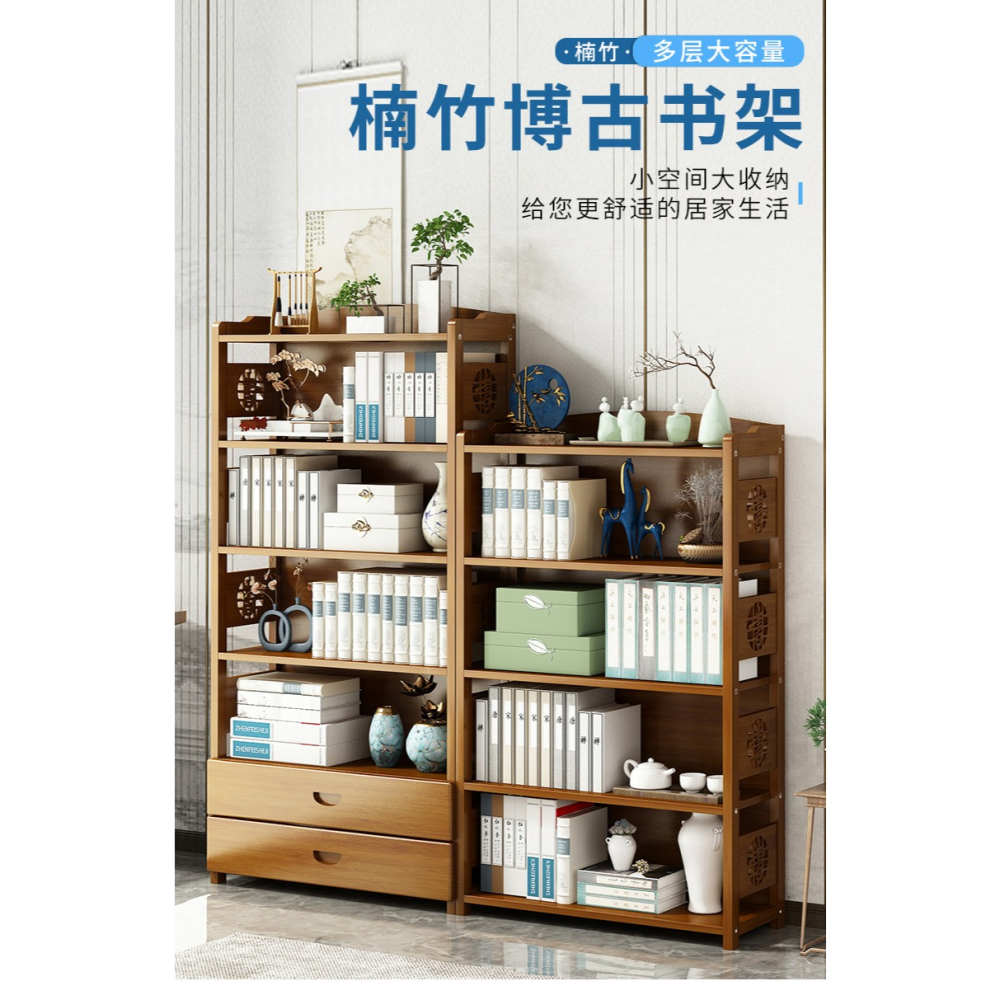 簡易書架落地置物架家用兒童學生繪本收納架實木客廳創意書櫃簡約-細節圖6