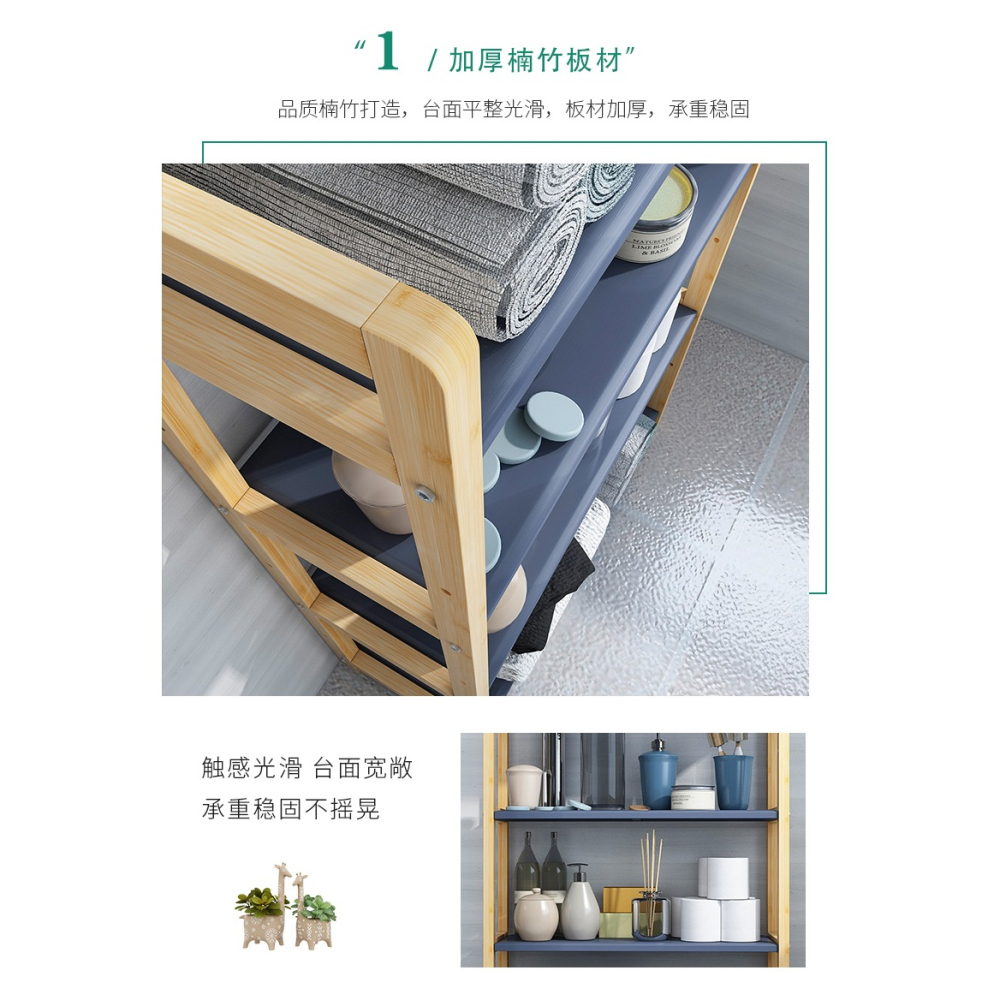架子置物架落地簡易多層實木客廳臥室收納書架陽臺花架牀頭儲物架-細節圖8
