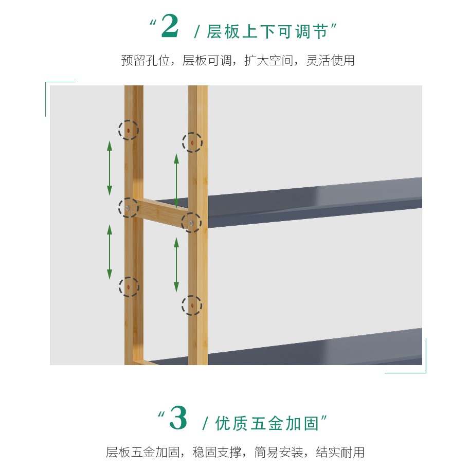 架子置物架落地簡易多層實木客廳臥室收納書架陽臺花架牀頭儲物架-細節圖9