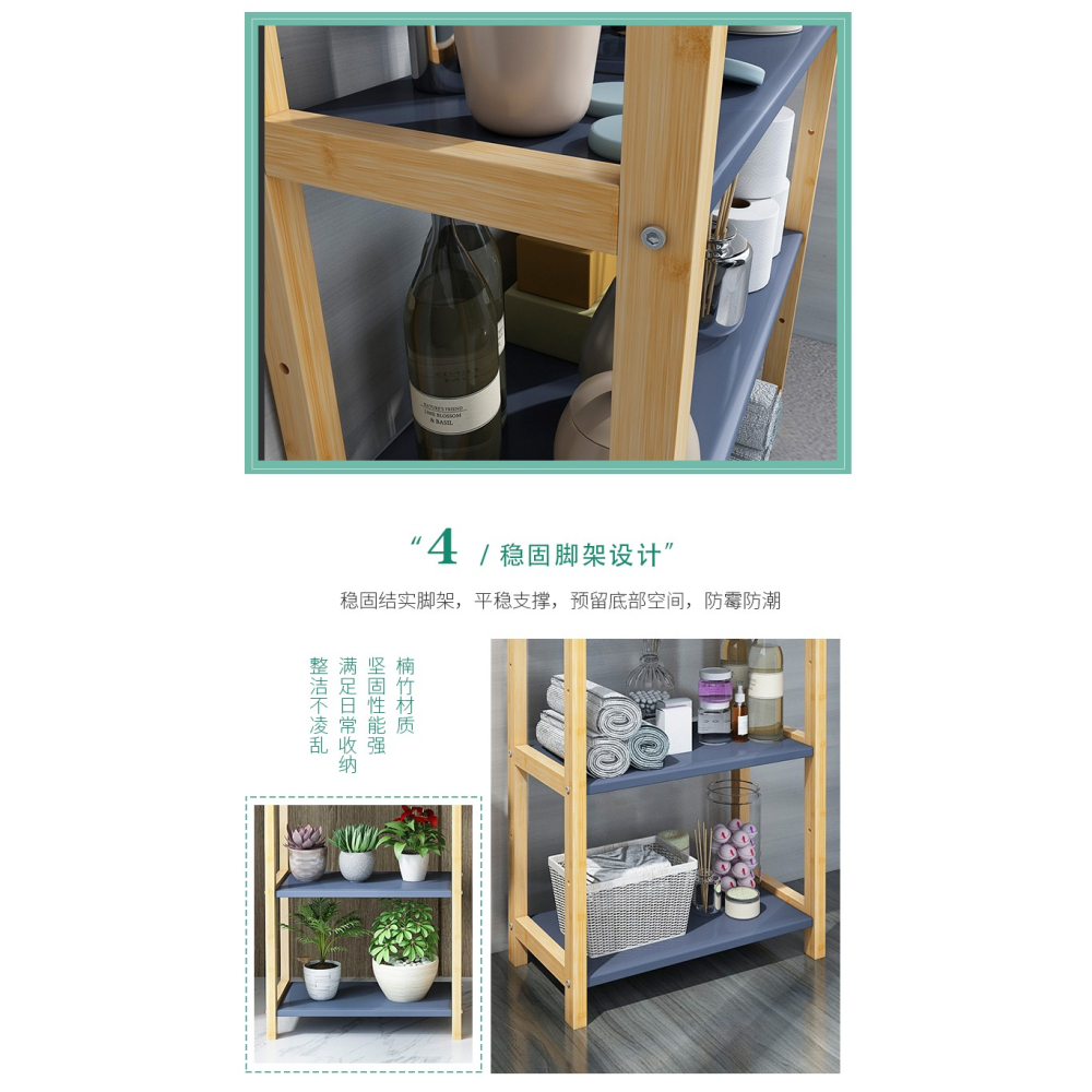 架子置物架落地簡易多層實木客廳臥室收納書架陽臺花架牀頭儲物架-細節圖10