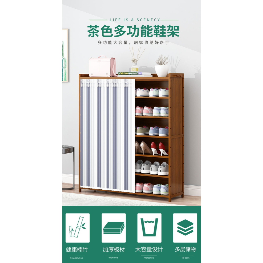 鞋架家用室內好看多層防塵置物架簡易門口鞋櫃實木經濟型收納神器-細節圖6