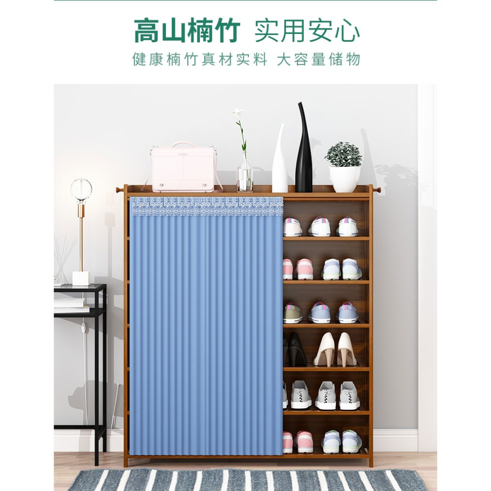 鞋架家用室內好看多層防塵置物架簡易門口鞋櫃實木經濟型收納神器-細節圖7