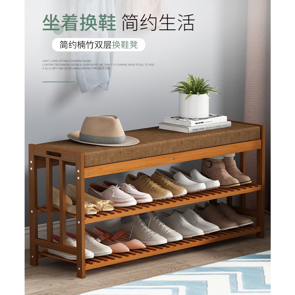 換鞋凳家用門口軟包坐墊進門鞋櫃實木創意多功能玄關鞋架簡約現代-細節圖6