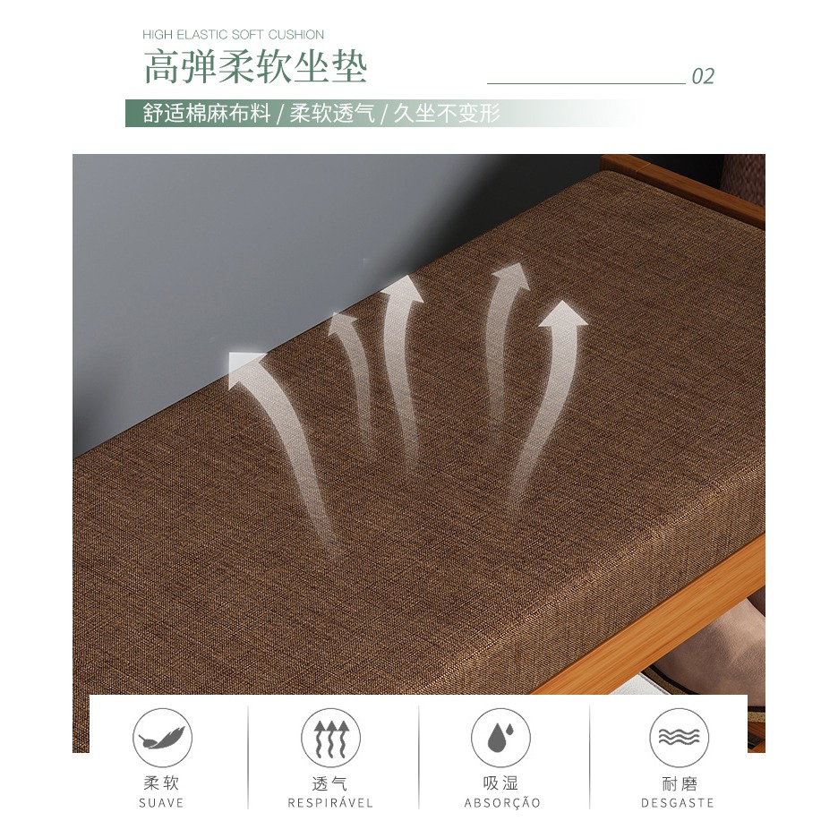 換鞋凳家用門口軟包坐墊進門鞋櫃實木創意多功能玄關鞋架簡約現代-細節圖9