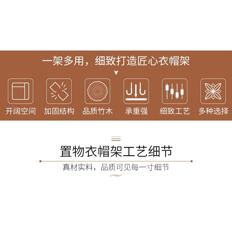 客廳衣架落地衣帽架臥室鞋架一體實木多功能簡易掛衣服置物架家用-細節圖7