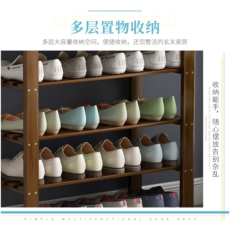 換鞋凳家用門口鞋櫃一體北歐多功能創意鞋架實木進門置物簡約現代-細節圖9