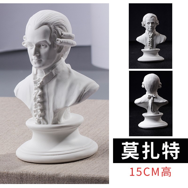 15CM大衛小衛馬賽維納斯拉奧孔素描人物樹脂石膏頭像繪畫頭像擺件-細節圖2