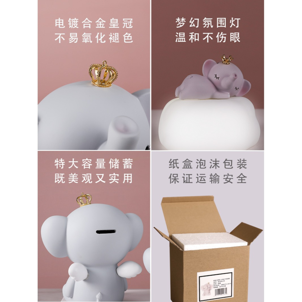 北歐置物架擺件墻上裝飾品客廳少女創意可愛小擺設存錢罐生日禮物-細節圖3