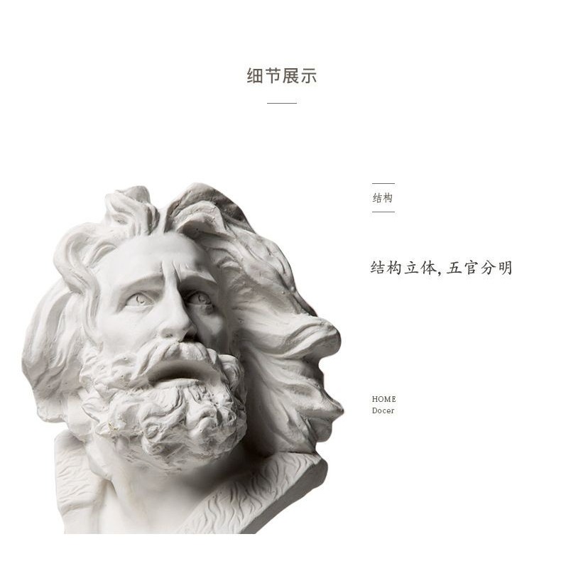 18CM馬賽曲石膏像人物頭像素描教具雕塑擺件模型大號人像人頭幾何-細節圖3