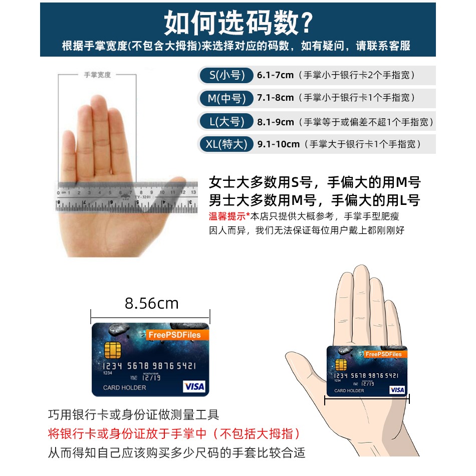 家用耐用乳膠畫畫上學烘焙3一5歲小孩子兒童一次性手套乳膠手套xs-細節圖4