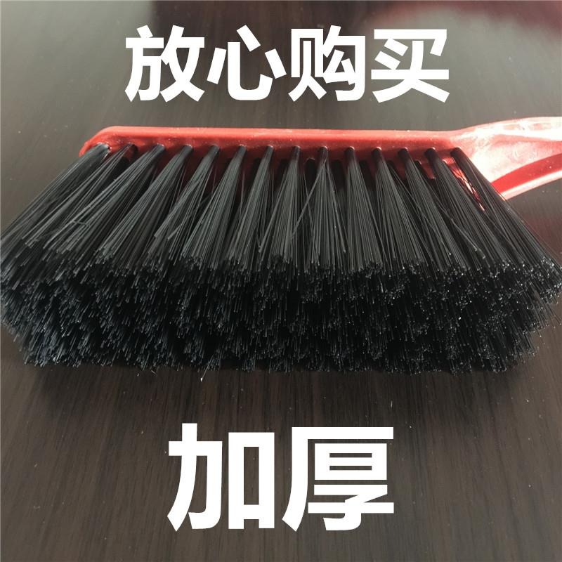 天天特價全自動麻將機麻將桌配件清潔刷子排刷毛刷桌面布清洗劑-細節圖5