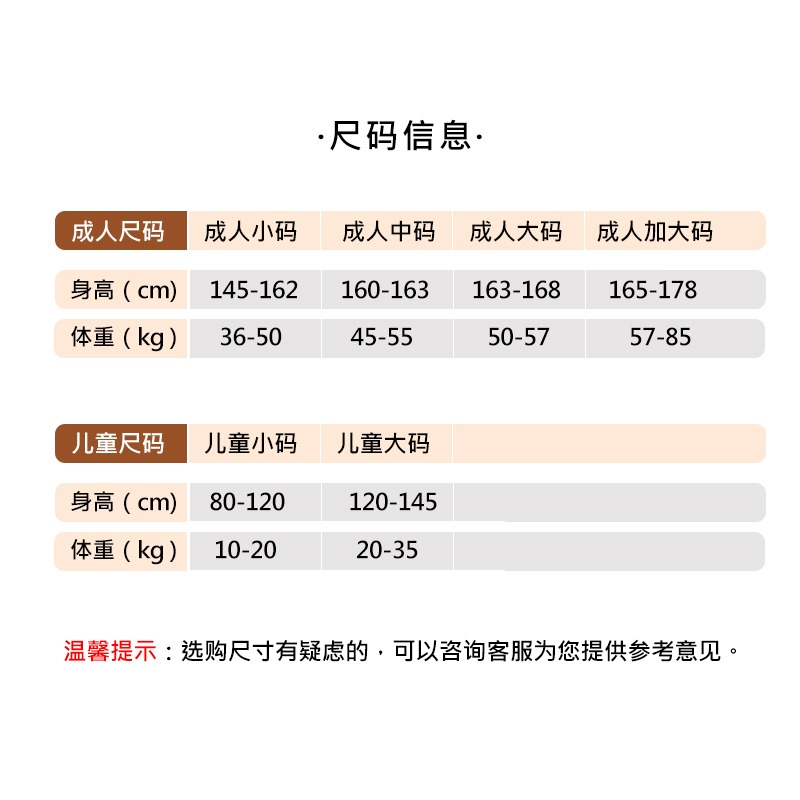 空中瑜伽襪子體操專業啦啦操珠光瑜伽絲襪女練功襪連褲襪踩腳防滑-細節圖4