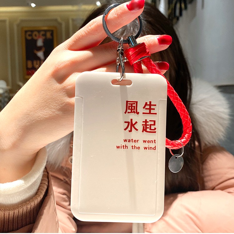 工牌卡套掛胸簡約門禁工作證件套學生飯卡掛繩鑰匙可愛個性創意男-細節圖5
