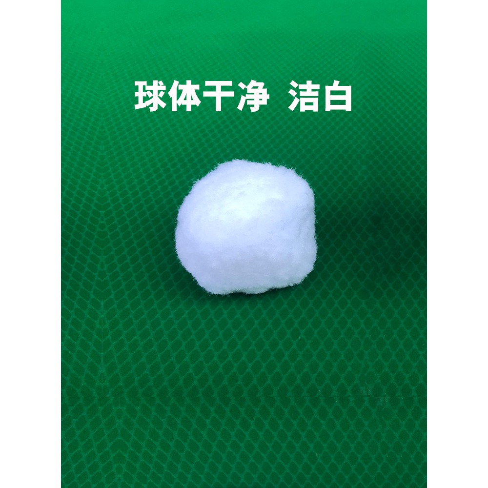 麻將牌清潔球清洗球麻將球清洗劑清潔劑洗清潔球洗牌球麻將機配件-細節圖2