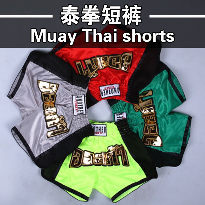 泰拳短褲拳擊自由搏擊褲男女服綜合格鬥散打服裝ufc訓練服mma兒童-細節圖2