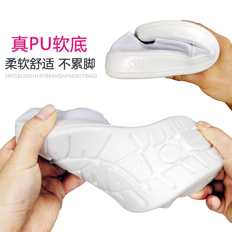 無塵防靜電鞋軟底加厚藍白色皮革帆布透氣四孔網面潔凈男女工作鞋-細節圖5