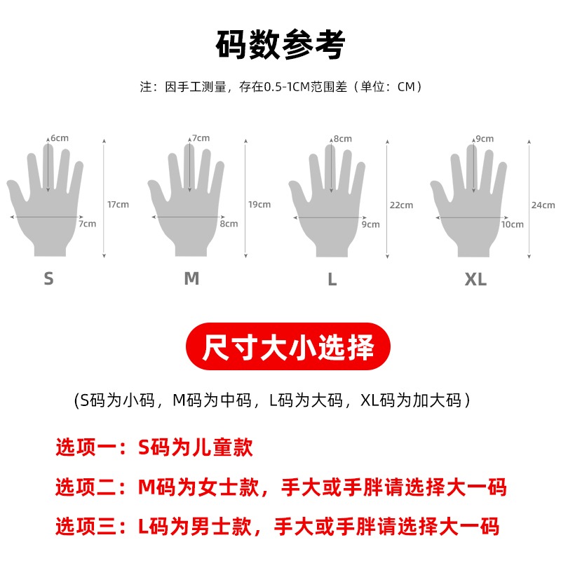 優質白手套純棉布勞保工作業白色一次性薄款禮儀開車閱兵表演文玩-細節圖5
