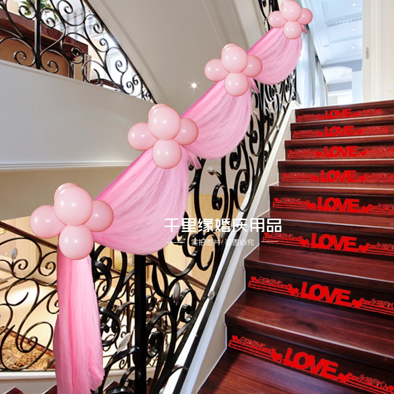 紗幔結婚樓梯扶手裝飾婚房佈置婚慶裝飾道具結婚用品婚禮佈置樓梯-細節圖4